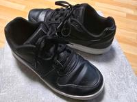Nike Sneaker Gr. 42 Baden-Württemberg - Rastatt Vorschau