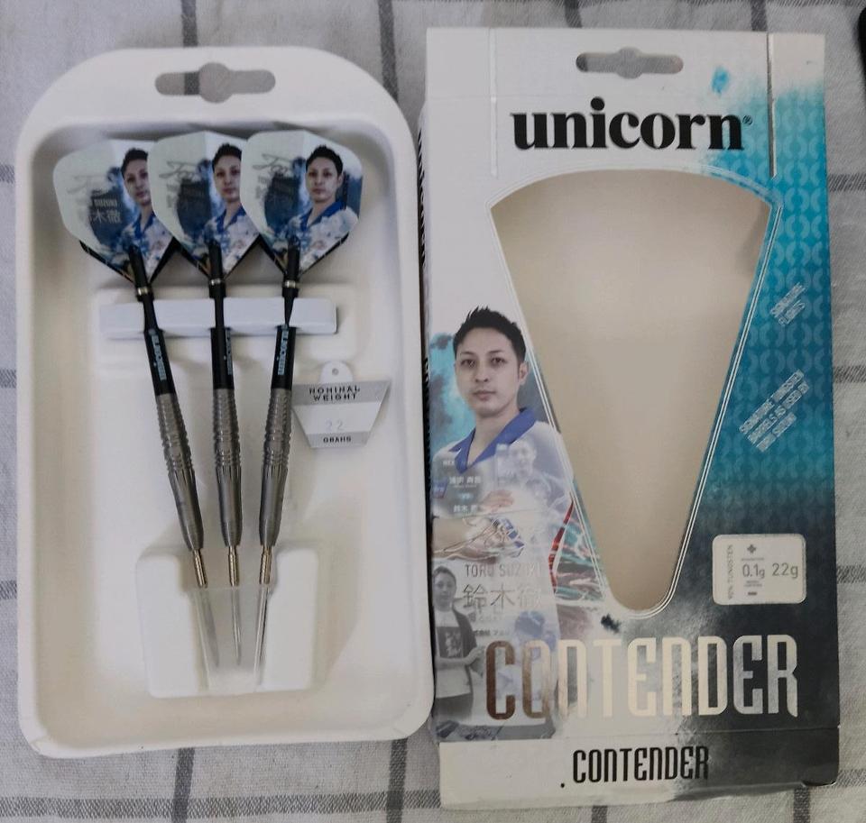 Unicorn Contender Toru Suzuki Phase 2 22g Steeldarts in Unicorn Contender Toru Suzuki Phase 2 22g Steeldarts in