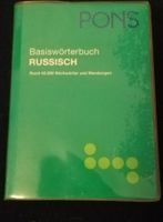 PONS Russisch Basiswörterbuch Leipzig - Stötteritz Vorschau