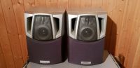 2 Aiwa Lautsprecher Musikboxen SX-NSZ20 Lingen (Ems) - Gauerbach Vorschau