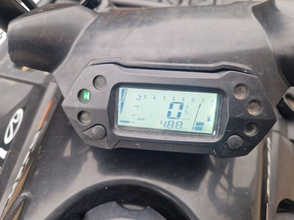 Quad ATV Linhai 150 ccm wenig Kilometer! in Emleben