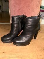 Stuart Weitzman Stiefletten Stiefel Gr. 40 schwarz * neuwertig* Frankfurt am Main - Sachsenhausen Vorschau