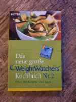 Weight Watcher Kochbuch über 200 Rezepte. ❤ Saarland - Schiffweiler Vorschau