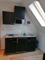 1 Zimmer Apartment möbliert Baden-Württemberg - Schemmerhofen Vorschau