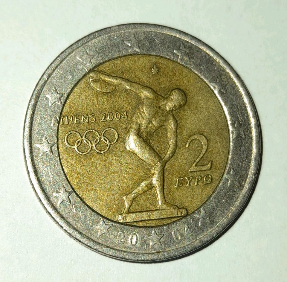 2 Euro Griechenland in Berlin