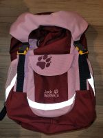 Jack Wolfskin Rucksack Baden-Württemberg - Wehr Vorschau