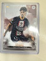 Topps, Vitinha Inception, Paris , Star Quality Nordrhein-Westfalen - Oberhausen Vorschau