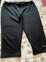Puma Sporthose 3/4 in Gr.40 Niedersachsen - Selsingen Vorschau