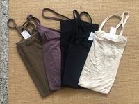 4 x Schiesser Top Camisole Shirt Spaghettitop Damen S 36 modal Dortmund - Kirchhörde Vorschau