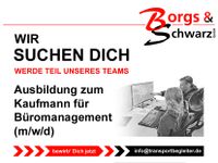 Ausbildung zum Kaufmann für Büromanagement (m/w/d) Nordrhein-Westfalen - Erkelenz Vorschau