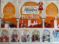 Alhambra Big Box Baden-Württemberg - Besigheim Vorschau