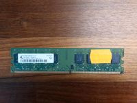 1 GB DDR2 RAM 240 Pin PC2-6400U non-ECC Qimonda HYS64T128020EU Sachsen - Lichtenberg/Erzgebirge Vorschau