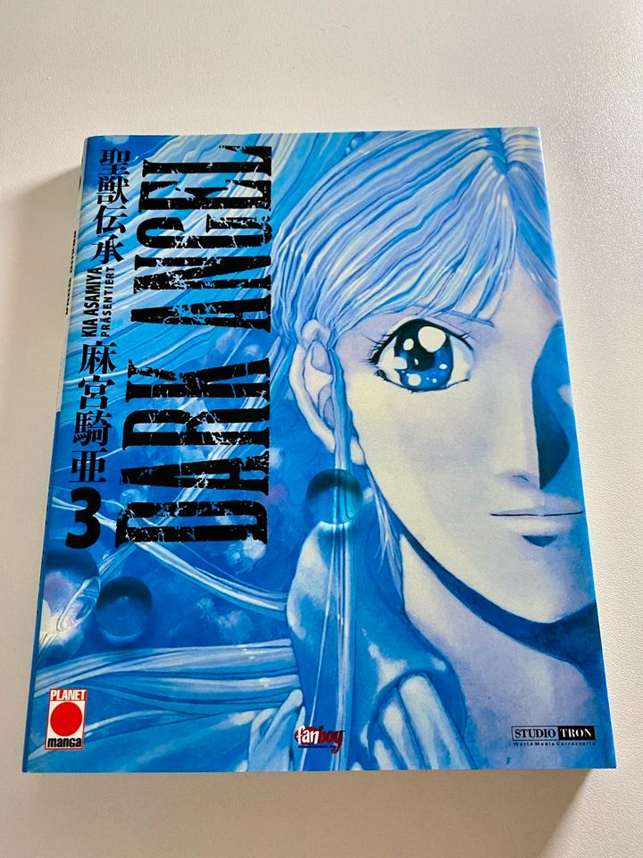 Manga Dark Angel [Kia Asamiya] Bände 1-5 in Groß-Rohrheim