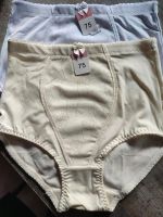 2 Miederhosen gr.42 weiß/ beige GESENKT!!!! Sachsen - Hartmannsdorf Vorschau