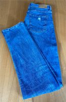 Esprit(EDC) Jeans Rheinland-Pfalz - Temmels Vorschau