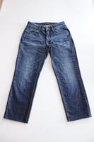 "Neuwertig" Cambio Norah Short Jeans 36 28 Closed Marco Polo Gant Baden-Württemberg - Friedrichshafen Vorschau