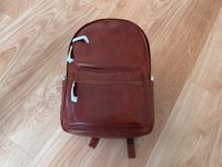 FOSSIL Buckner Backpack cognac braun (MBG9465) Bayern - Augsburg Vorschau