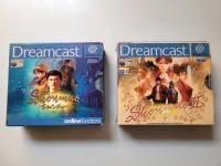 SHENMUE 1+2 Dreamcast / Sega DC / Shen mue Düsseldorf - Garath Vorschau