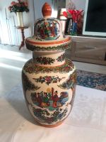 Japanische Steingut Vase 20 Jh. Top Zustand Köln - Marienburg Vorschau