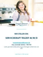 Servicekraft fürs Café Niedersachsen - Hameln Vorschau