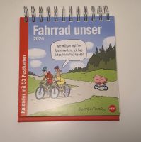 Fahrrad unser 2024 – Fahrradkalender Postkartenkalender Frankfurt am Main - Ostend Vorschau