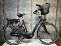 ⚠️BOSCH DAMEN EBIKE gebraucht TOP☝️  Gazelle Arroyo C7+ E-BIKE 500er Akku NUR: 1600€* RÜCKTRITT 53cm RAHMENHÖHE INZAHLUNGNAHME ELEKTRO FAHRRAD Nordrhein-Westfalen - Grevenbroich Vorschau