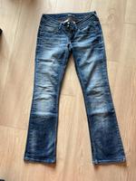 Jeanshose Only Gr. 28/32 Nordrhein-Westfalen - Borchen Vorschau