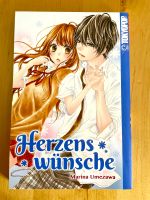 Manga - Herzenswünsche von Marina Umezawa (Autor) Wie neu! Bayern - Feucht Vorschau