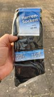 234 Paar Socken 42-44 gemischt, Flohmarkt, Bau, Garten Rheinland-Pfalz - Trier Vorschau