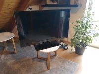 Fernseher LG 42 Zoll Baden-Württemberg - Singen Vorschau