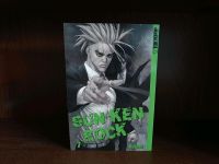 Sun-Ken Rock Manga Band 7 (1. Auflage) Hessen - Bad Homburg Vorschau