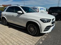 Mercedes GLE 350 de AMG Garantie 09.2026 Rheinland-Pfalz - Mayen Vorschau