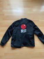 H&M Bomber jacket Hessen - Kassel Vorschau