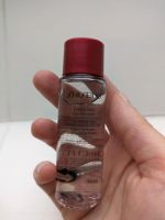 Neu! Treatment Softener von Shiseido Kreis Pinneberg - Quickborn Vorschau