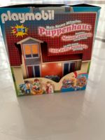 Playmobil Puppenhaus Baden-Württemberg - Bad Buchau Vorschau