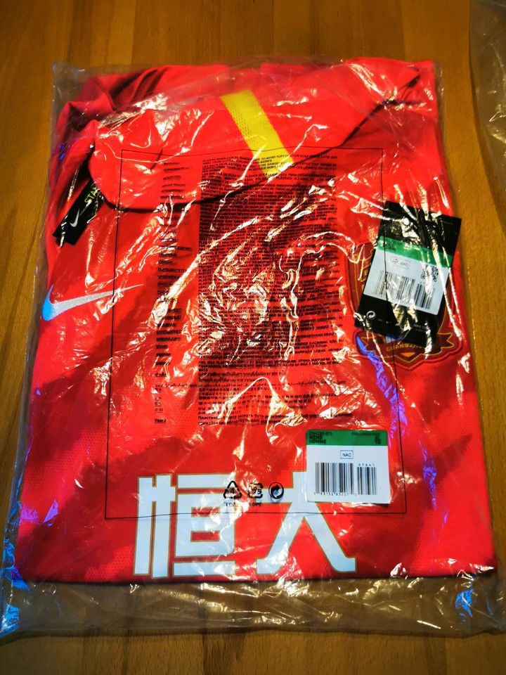 Evergrande Guangzhou F.C Trikot XL Nike  Original Ware NEU in Bielefeld