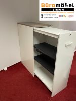 ❗️20x TOP König & Neurath Apothekerschrank weiß Akazie/ manuell höhenverstellbare Schreibtische/ Stehtisch/ Büroset/ Sideboard/ elektrisch höhenverstellbare Schreibtische/ Wertfachschrank/ Raumtrenner Hessen - Linden Vorschau