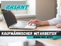 *EMD* Dein Job als  Kaufmännischer Mitarbeiter (m/w/d) in Norden gesucht ! Niedersachsen - Emden Vorschau
