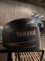 Yamaha Außenbordmotor Haube 150 ps Nordrhein-Westfalen - Mönchengladbach Vorschau