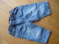 Kurze Hose / Jeans / Shorts: Größe 128 slim Okaidi Rheinland-Pfalz - Tawern Vorschau