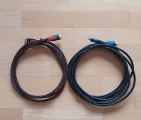 HDMI Kabel 2 und 4 Meter Berlin - Köpenick Vorschau