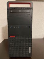 Lenovo ThinkCentre M900 Intel i7, 16GB, 256GB SSD Eimsbüttel - Hamburg Niendorf Vorschau