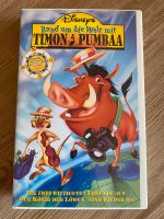 Walt Disney - Rund um die Welt mit Timon und Pumba (VHS) Hessen - Ehringshausen Vorschau