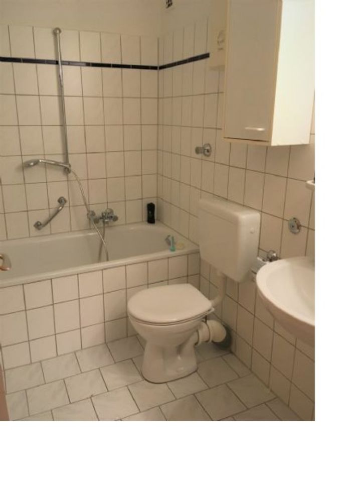 Vermiete 2ZKB Wohnung Duisburg-Laar, 50m zum Rhein in Duisburg