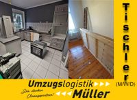 Tischler / Möbelmonteur gesucht (M/W/D) Brandenburg - Luckenwalde Vorschau