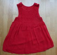 rotes Mango Top, Gr. M, gefüttert, neu München - Untergiesing-Harlaching Vorschau