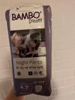 Bambo dreamy night pants 4-7 10stück Baden-Württemberg - Brühl Vorschau