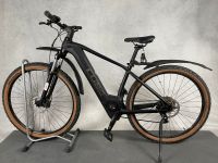 Cube Reaction Hybrid One E-MTB E-Bike Innenstadt - Köln Altstadt Vorschau