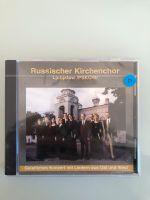 NEU! Russischer Kirchenchor CD Lieder Musik Religion Nordrhein-Westfalen - Neuss Vorschau