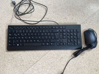 Lenovo Tastatur + Maus komplett neu, nie benutzt! Bayern - Arnstorf Vorschau